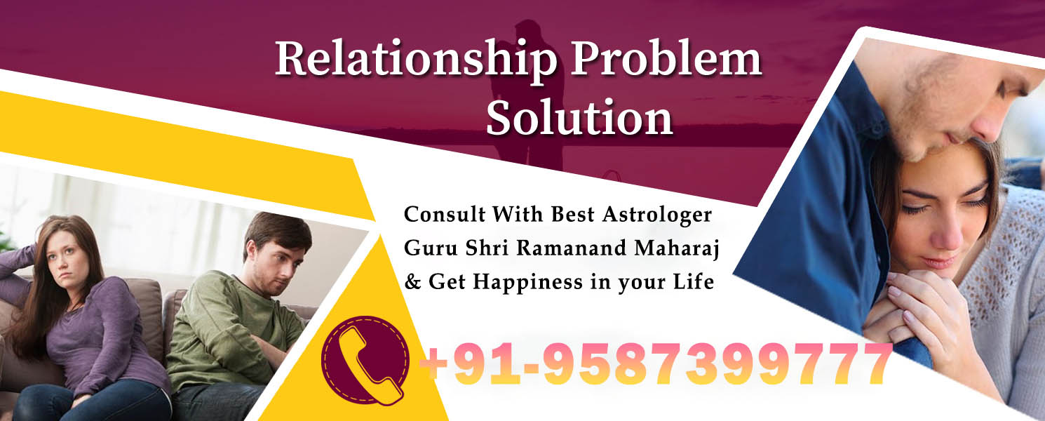 Relationship Problem Solution